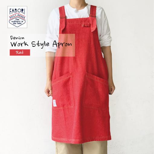 ワークスタイル デニム エプロン