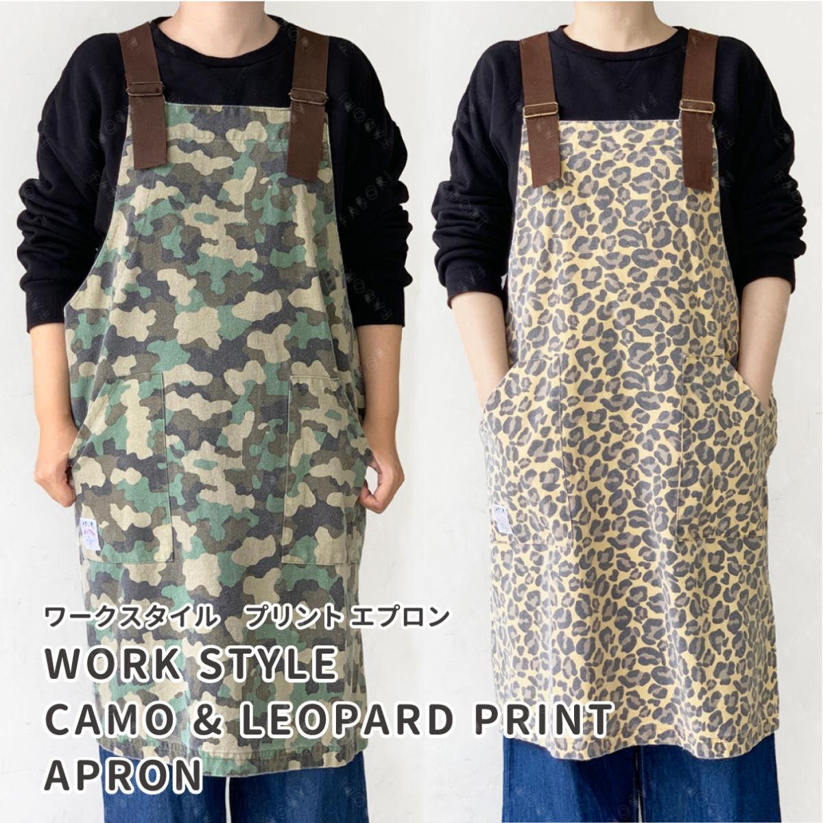 カバーオール ウォッシュド プリント エプロン
