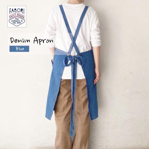 デニム エプロン