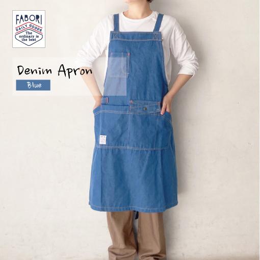 デニム エプロン