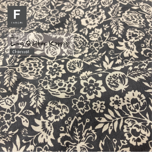 アニュ ロングギャザー かっぽう着