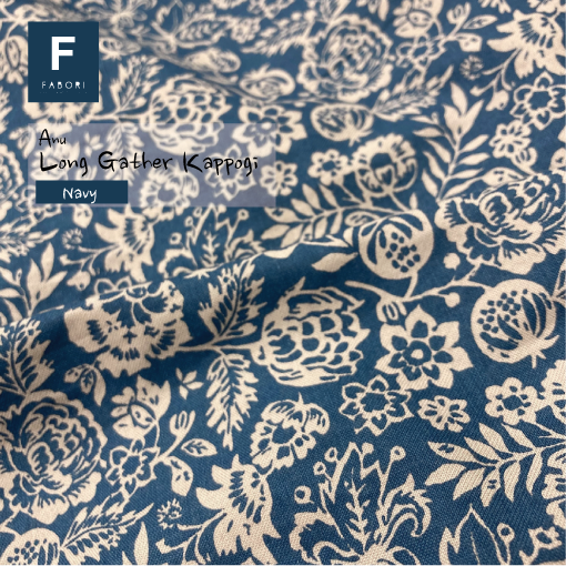 アニュ ロングギャザー かっぽう着