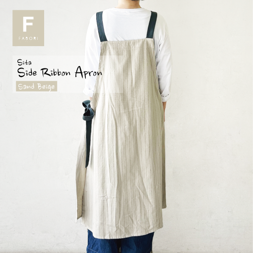 シータ サイドリボン エプロン