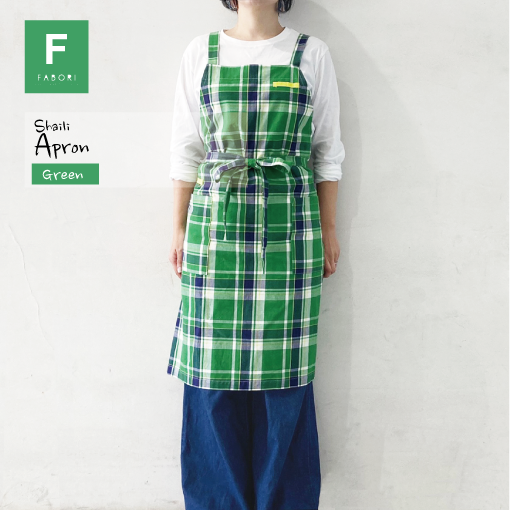 シェイリー エプロン