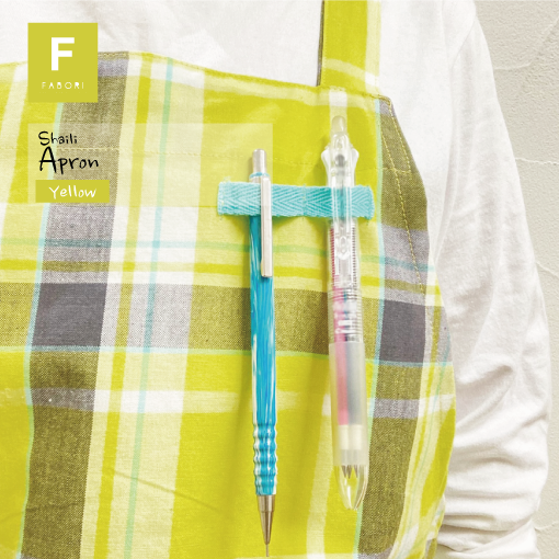 シェイリー エプロン