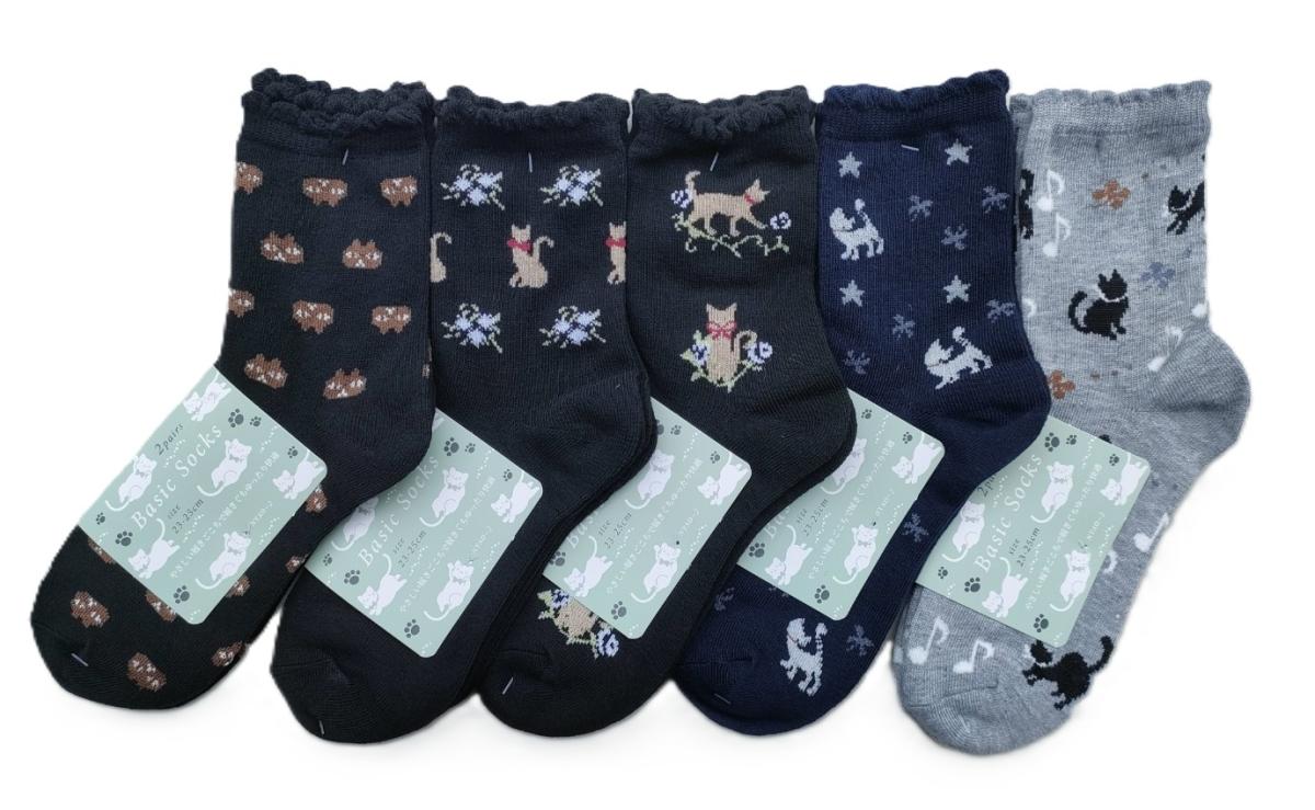 レディース猫柄 モノトーンカラークルーソックス2足組