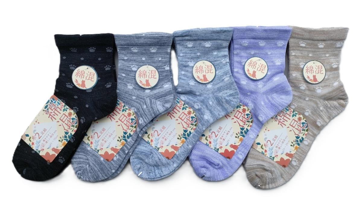ネコ足跡　総柄レディースソックス【2足組5色×5セット/計25足セット】