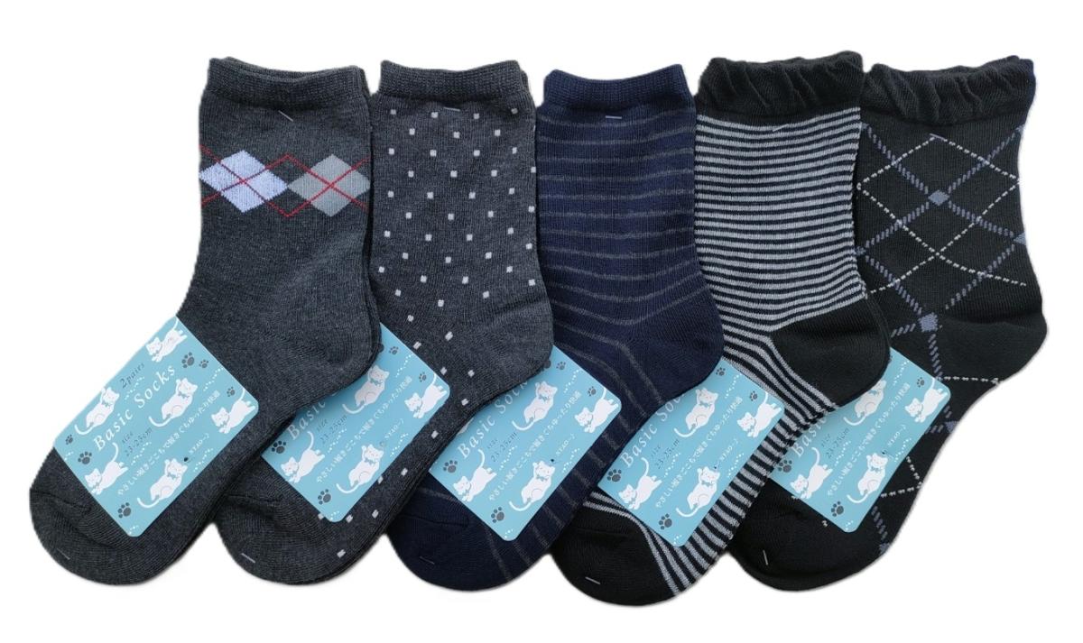 レディース　5柄モノクロ　クルーソックス【2足組】