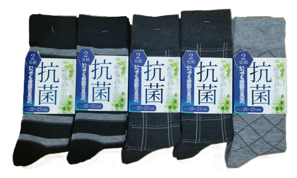 紳士靴下　綿混3柄込み　クルーソックス