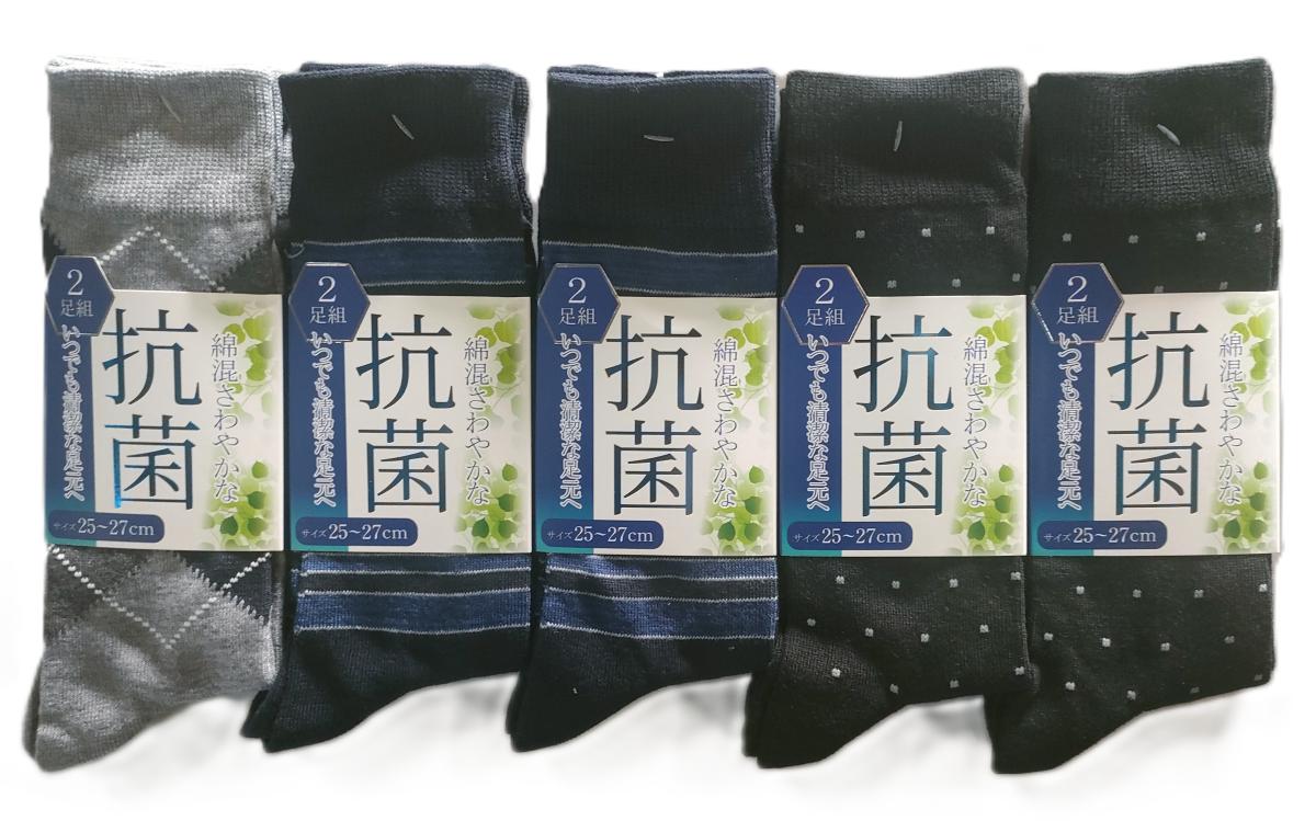 紳士　カジュアル3柄込みクルーソックス