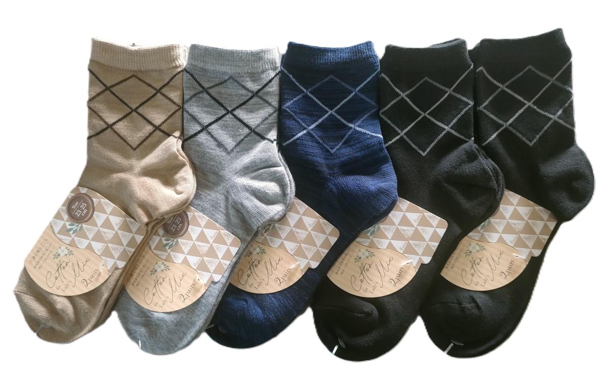 婦人靴下　ストライプダイヤ柄　5柄込み　クルーソックス【2足組】
