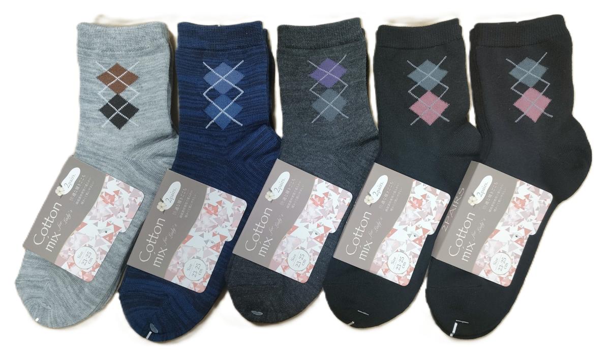 婦人靴下　縦ダイヤ柄クルーソックス【2足組】