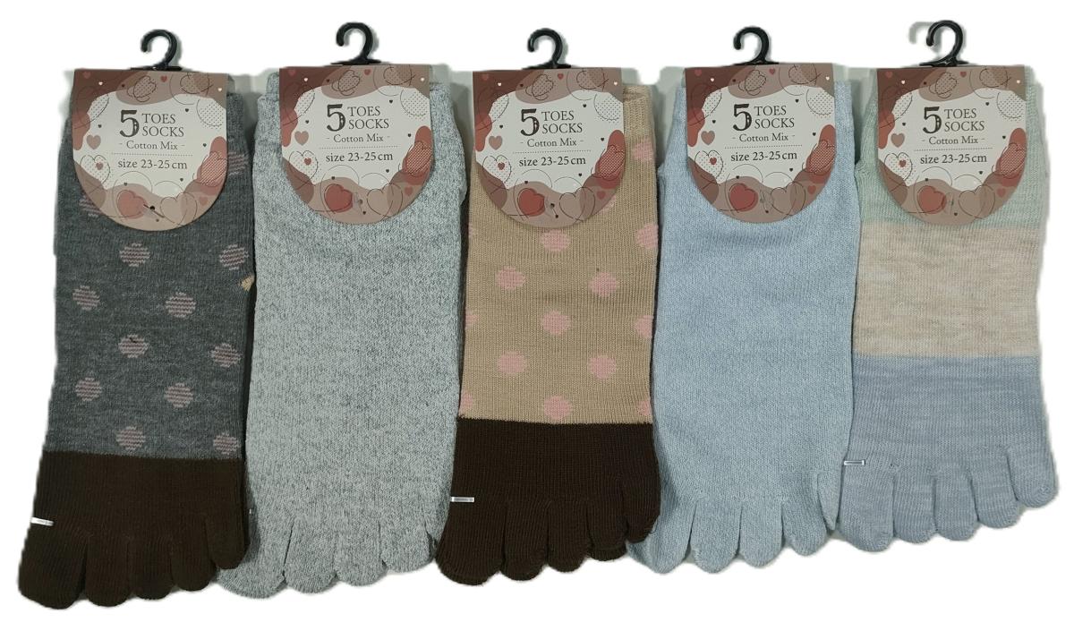 婦人靴下5本指スニーカーソックス　【アソート柄セット】
