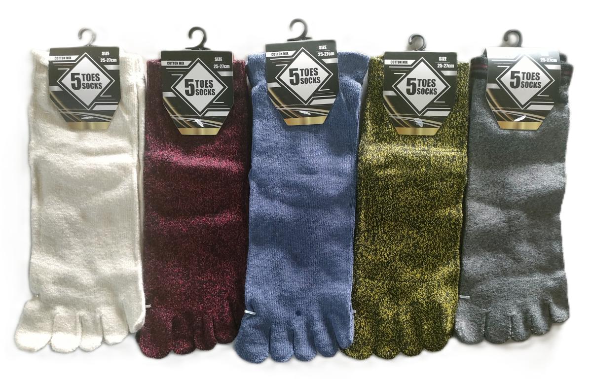 紳士靴下5本指スニーカーソックス　【アソート柄セット】