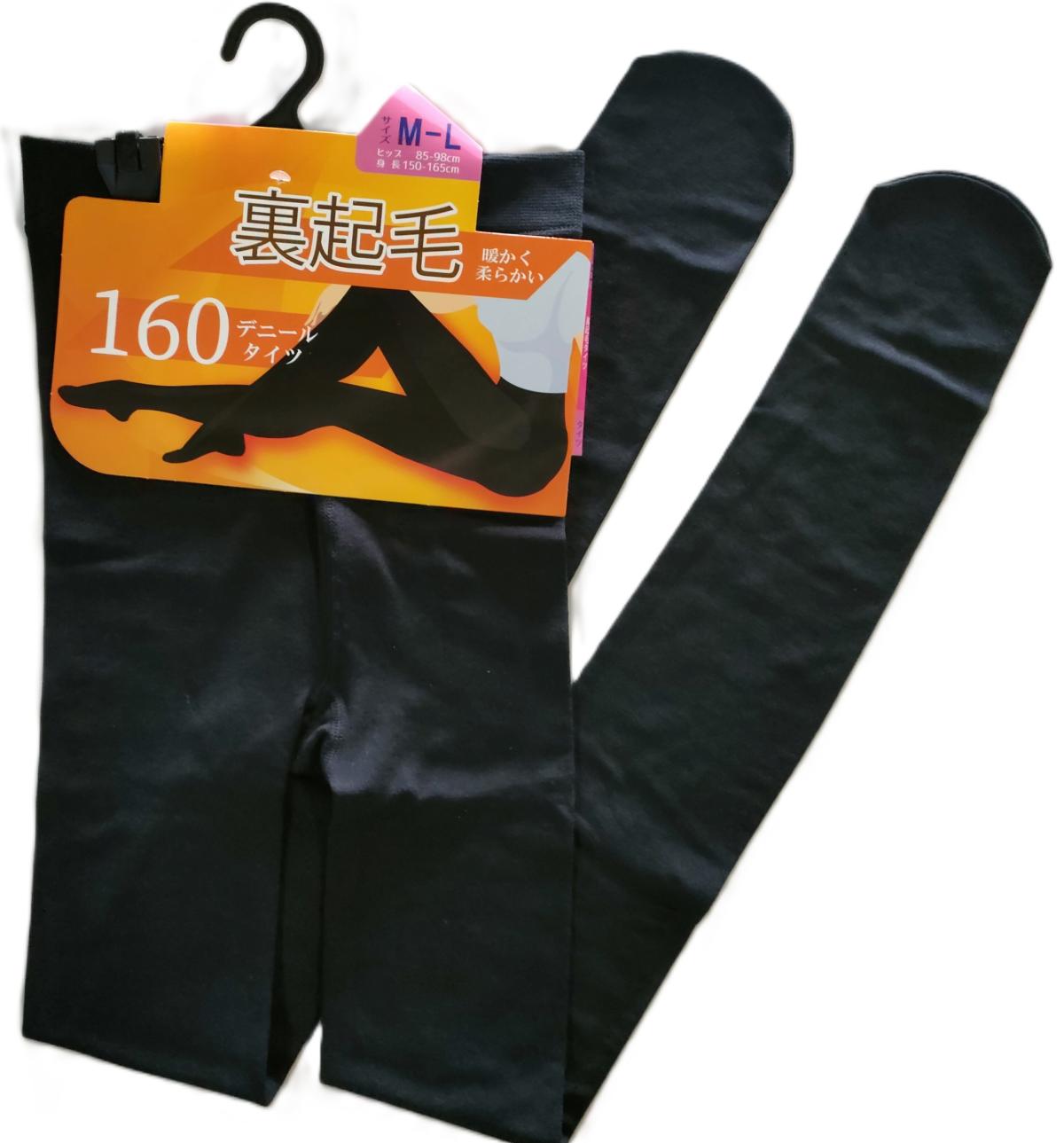 婦人　160デニール裏起毛タイツ【size M】