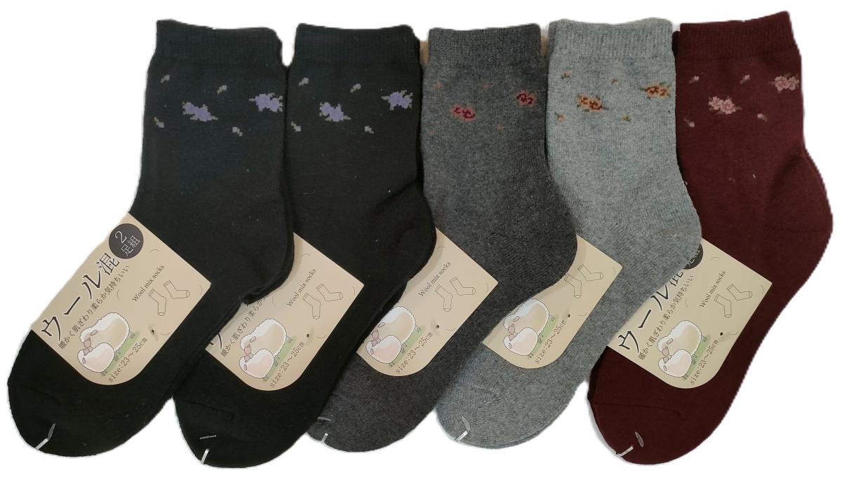 婦人靴下　毛混  横花柄　クルーソックス