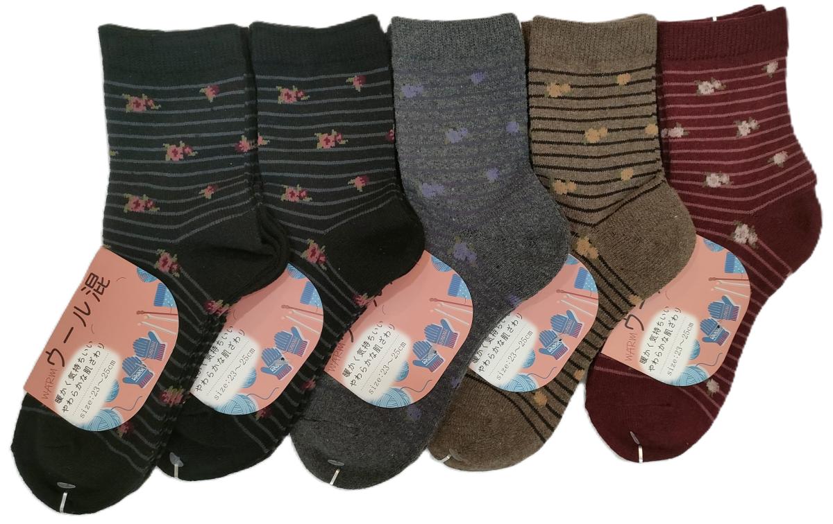 婦人靴下　毛混　花柄ボーダー　クルーソックス