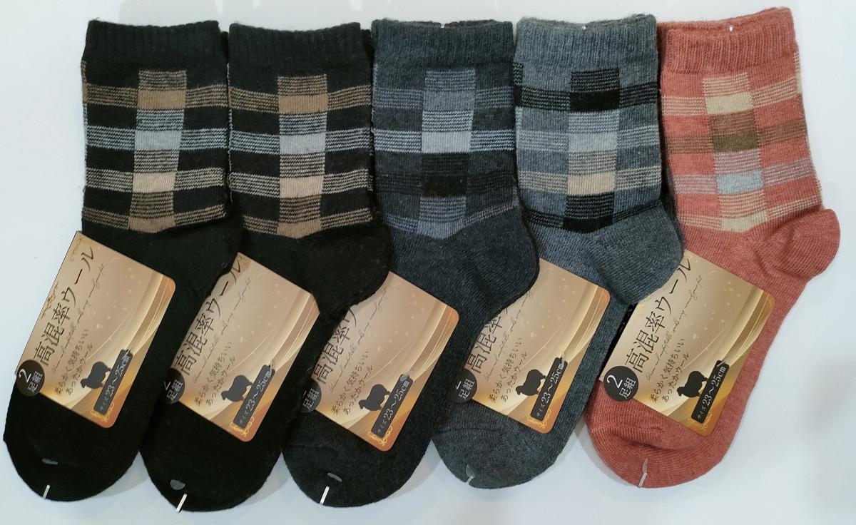 婦人靴下　高率混ウール　格子柄2足組クルーソックス