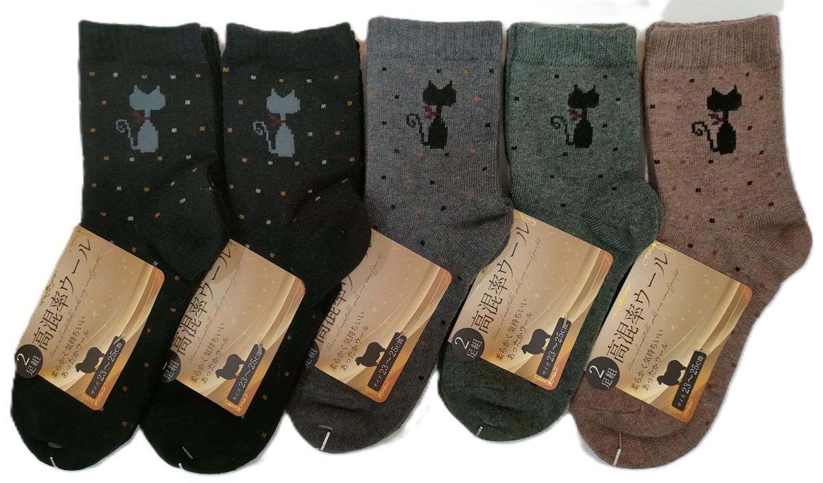 婦人靴下　高率混ウール　猫柄2足組クルーソックス