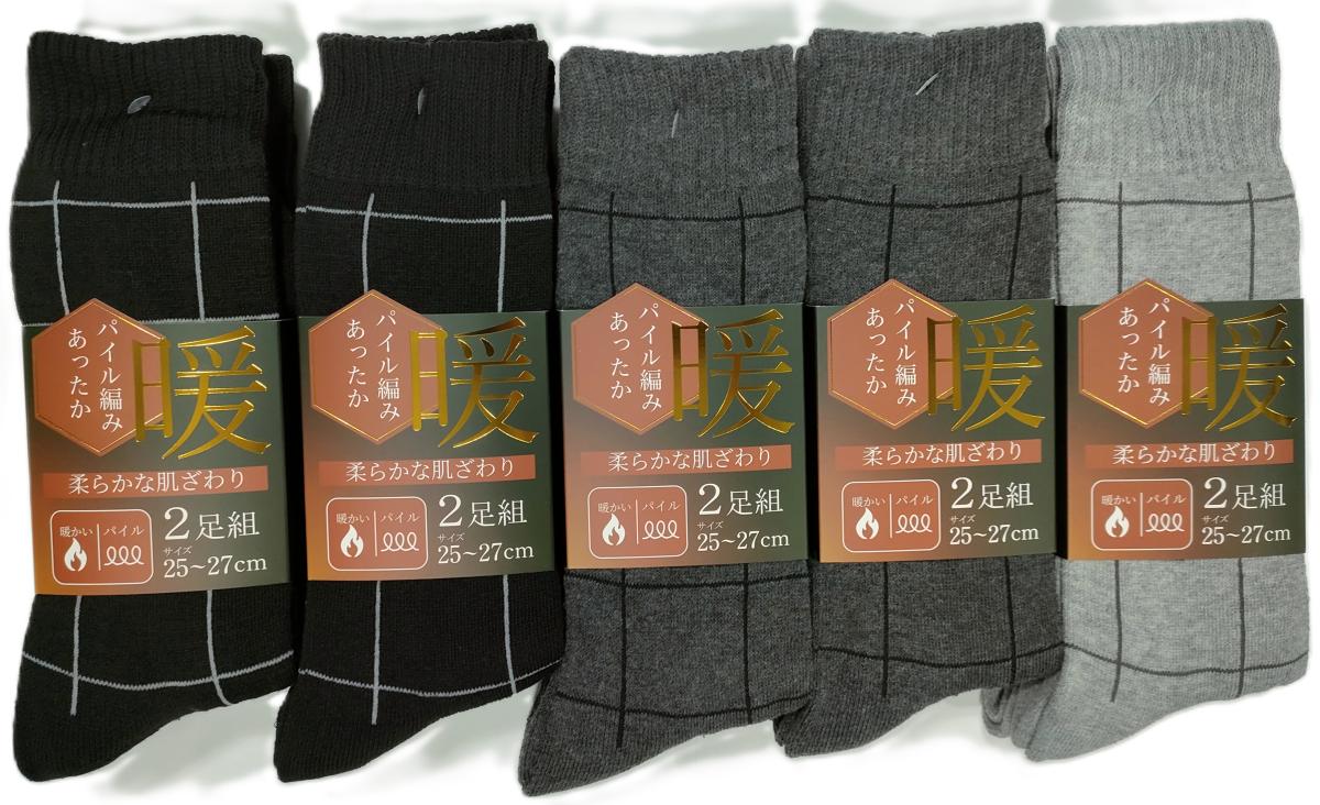 紳士靴下　格子柄TTパイル　クルーソックス　