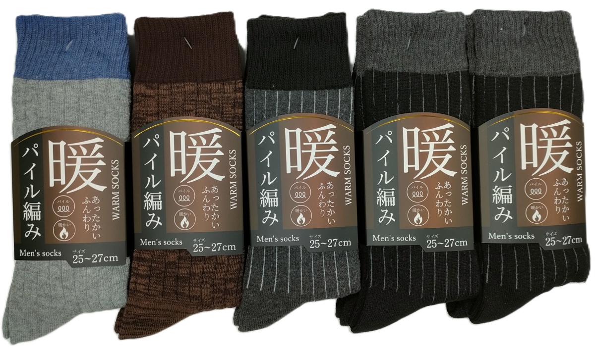 紳士靴下　ストライプ柄TTパイル　クルーソックス　