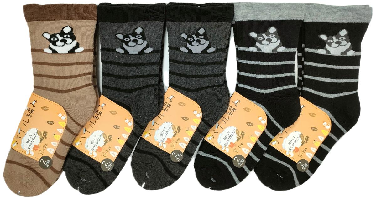 婦人靴下　猫ボーダー柄TTパイル　クルーソックス　