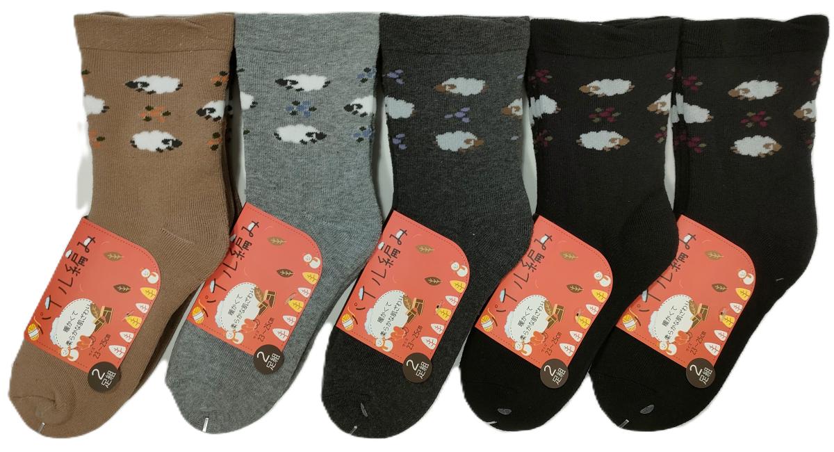 婦人靴下　羊柄TTパイル　クルーソックス　