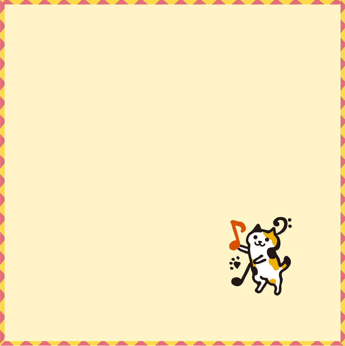 風水にゃんこハンカチ　きいろ