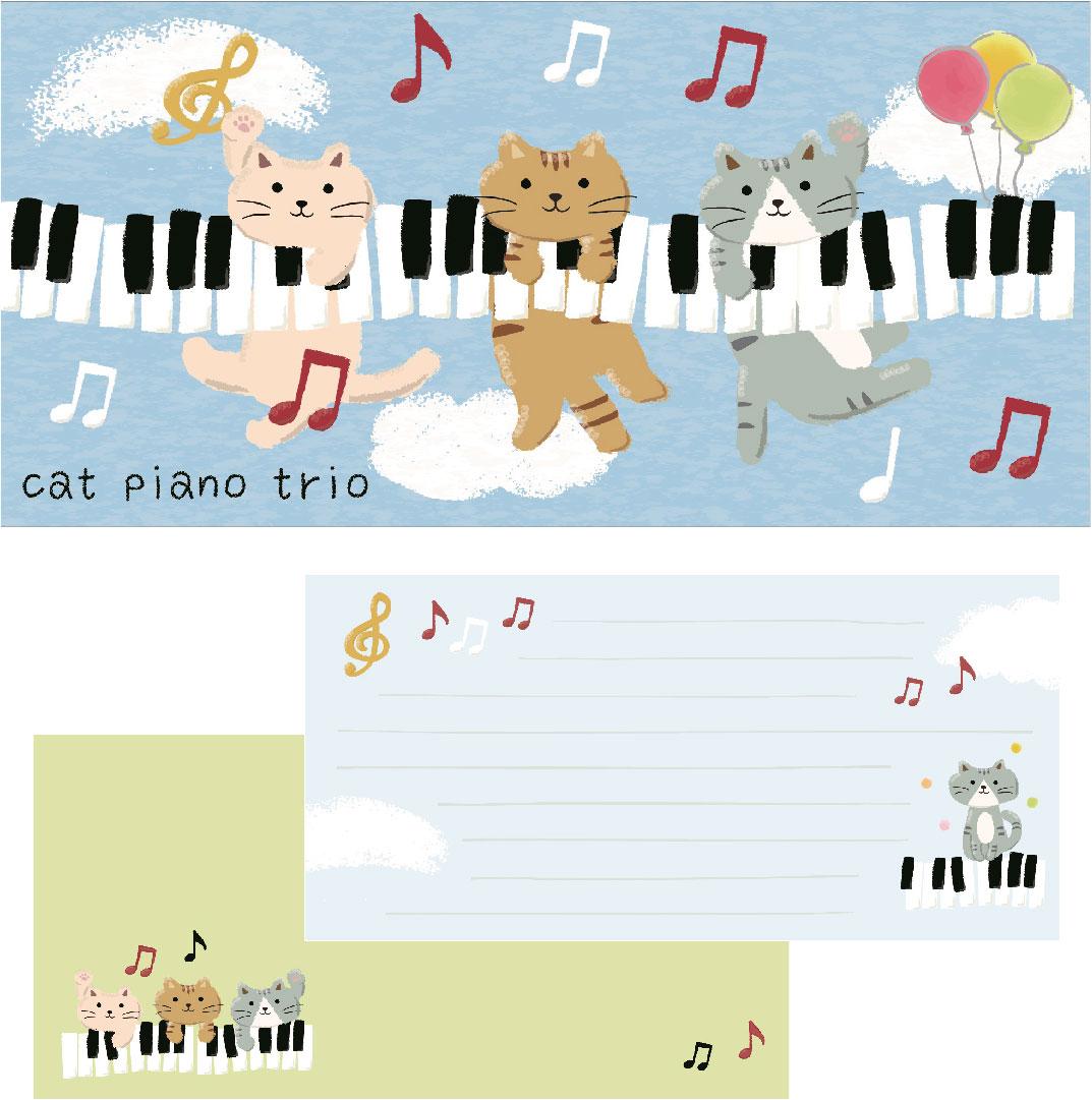 一筆箋　けんばん