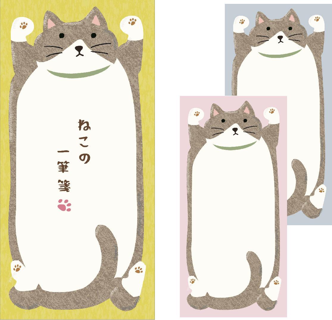 一筆箋　グレーねこ