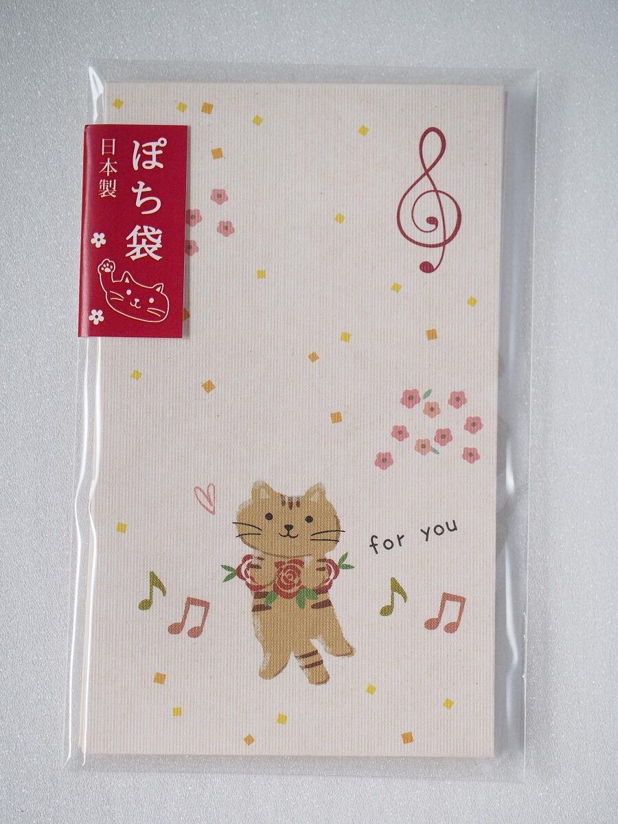 ポチ袋　フラワー