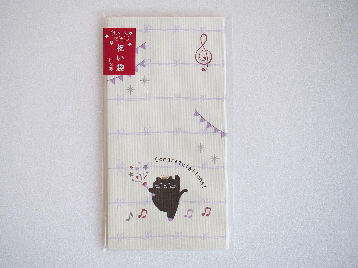 祝い袋　バレエ