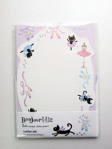 レターセット　バレエ