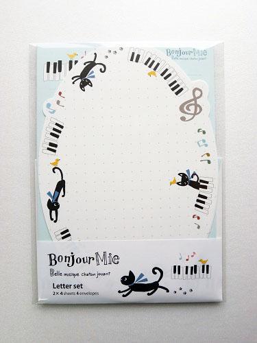 レターセット　けんばん