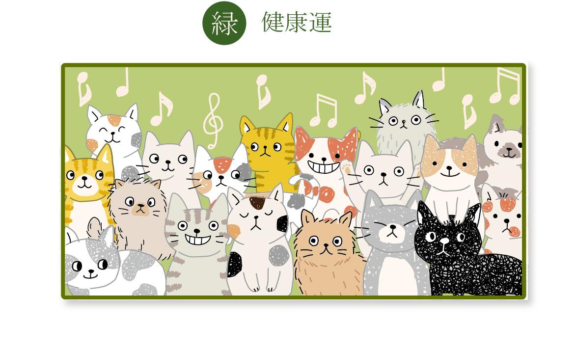 開運ミニタオル　ねこ・全身