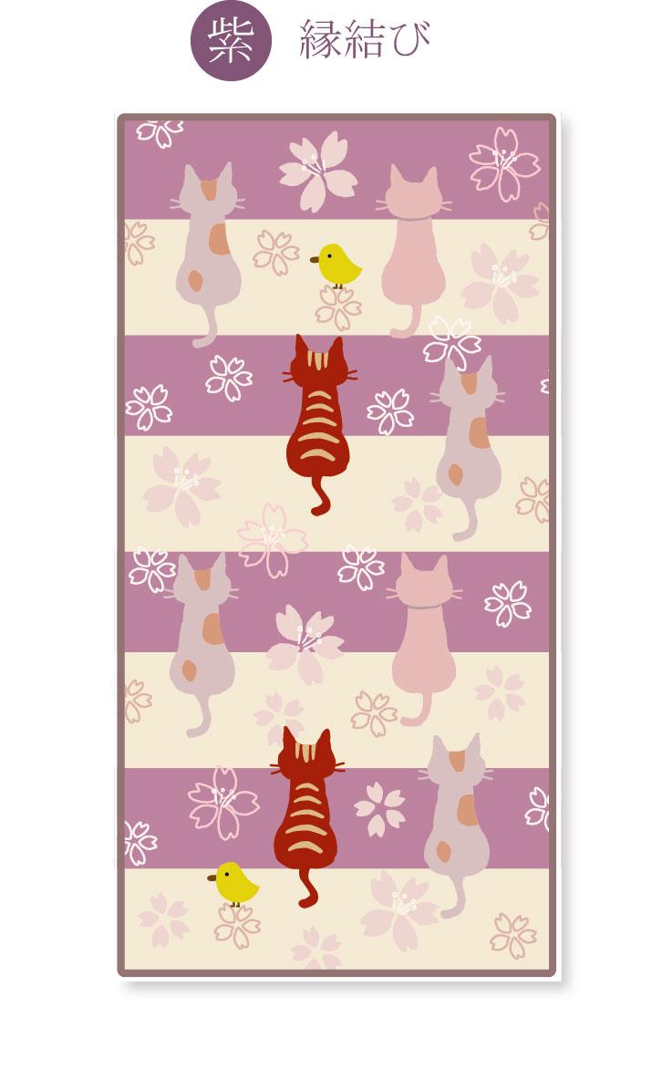 開運ミニタオル　さくら