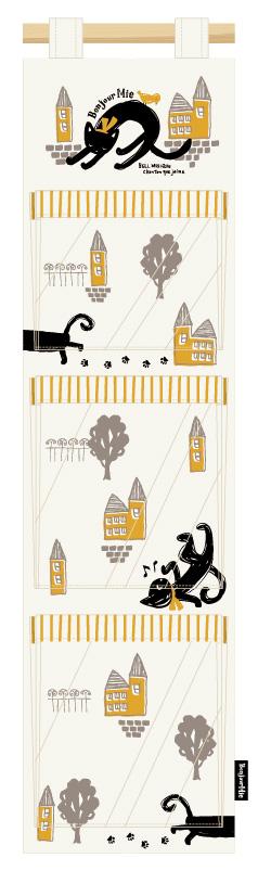 ウォールポケット　ことり