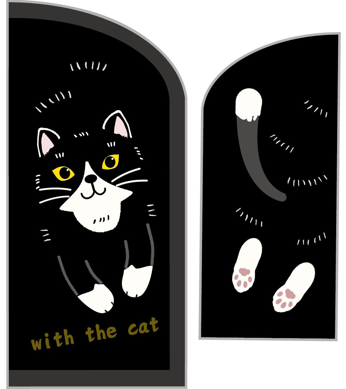 メガネ＆ペンケース ハチワレ