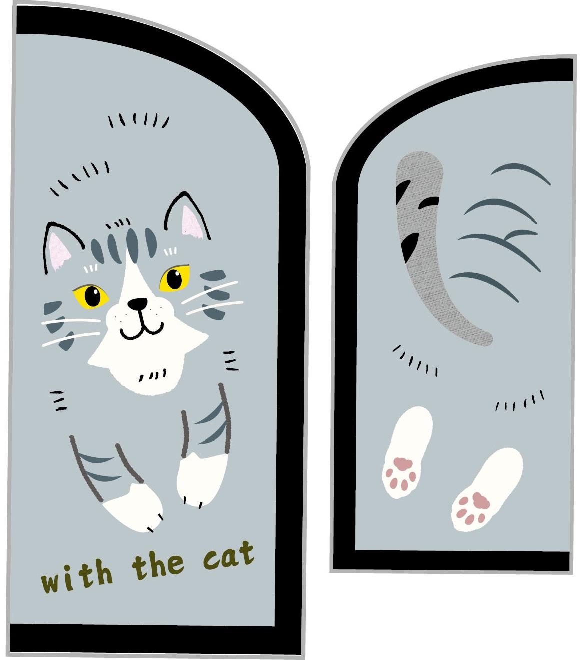 メガネ＆ペンケース グレートラ