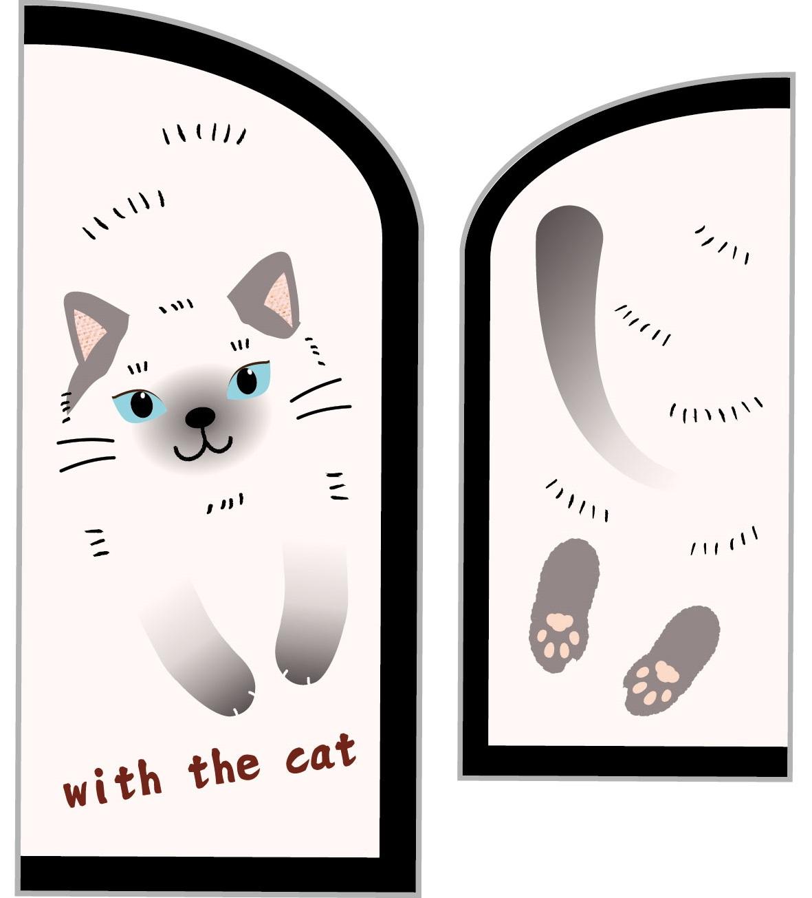 メガネ＆ペンケース シャム