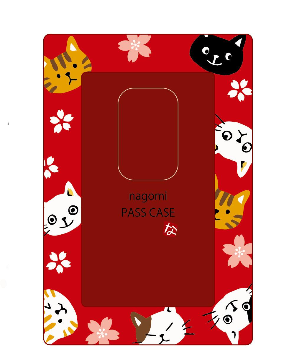 パスケース　ねこ・赤
