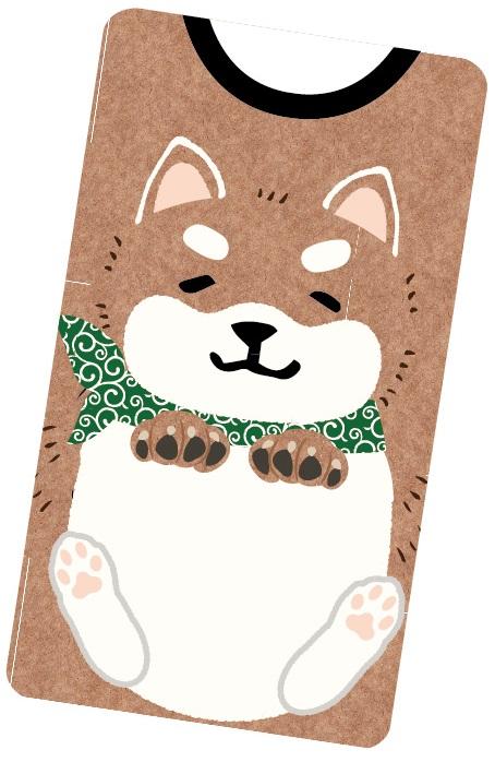 アニマルボトルホルダー　茶しば