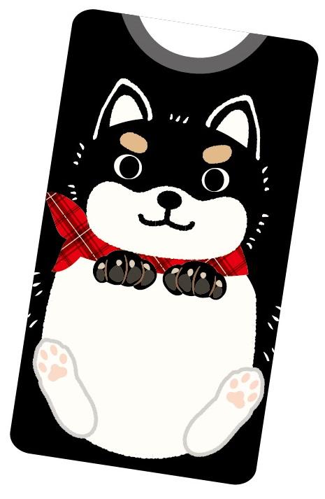 アニマルボトルホルダー　黒しば