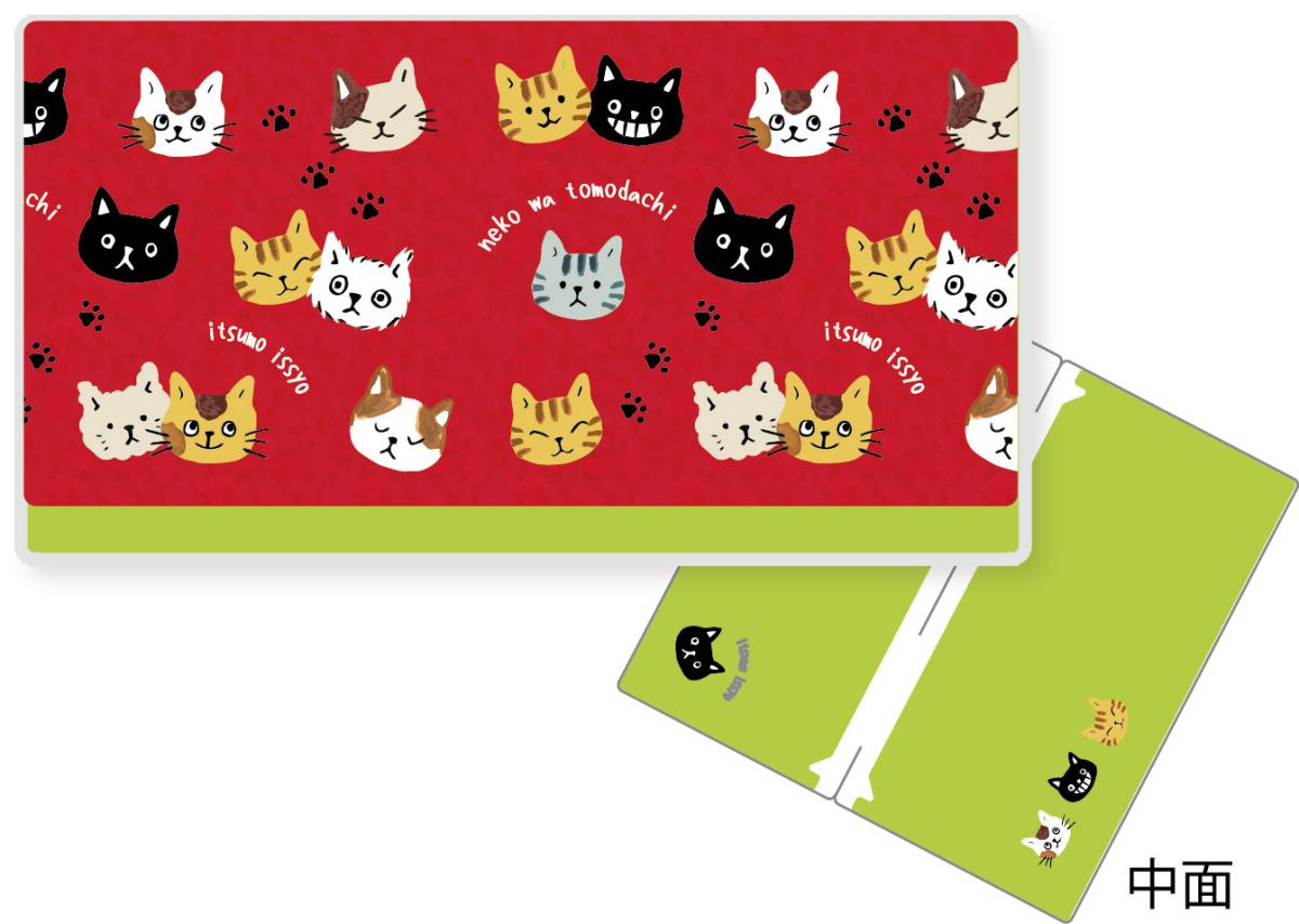 抗菌マスク＆チケットＣ　ねこ・顔