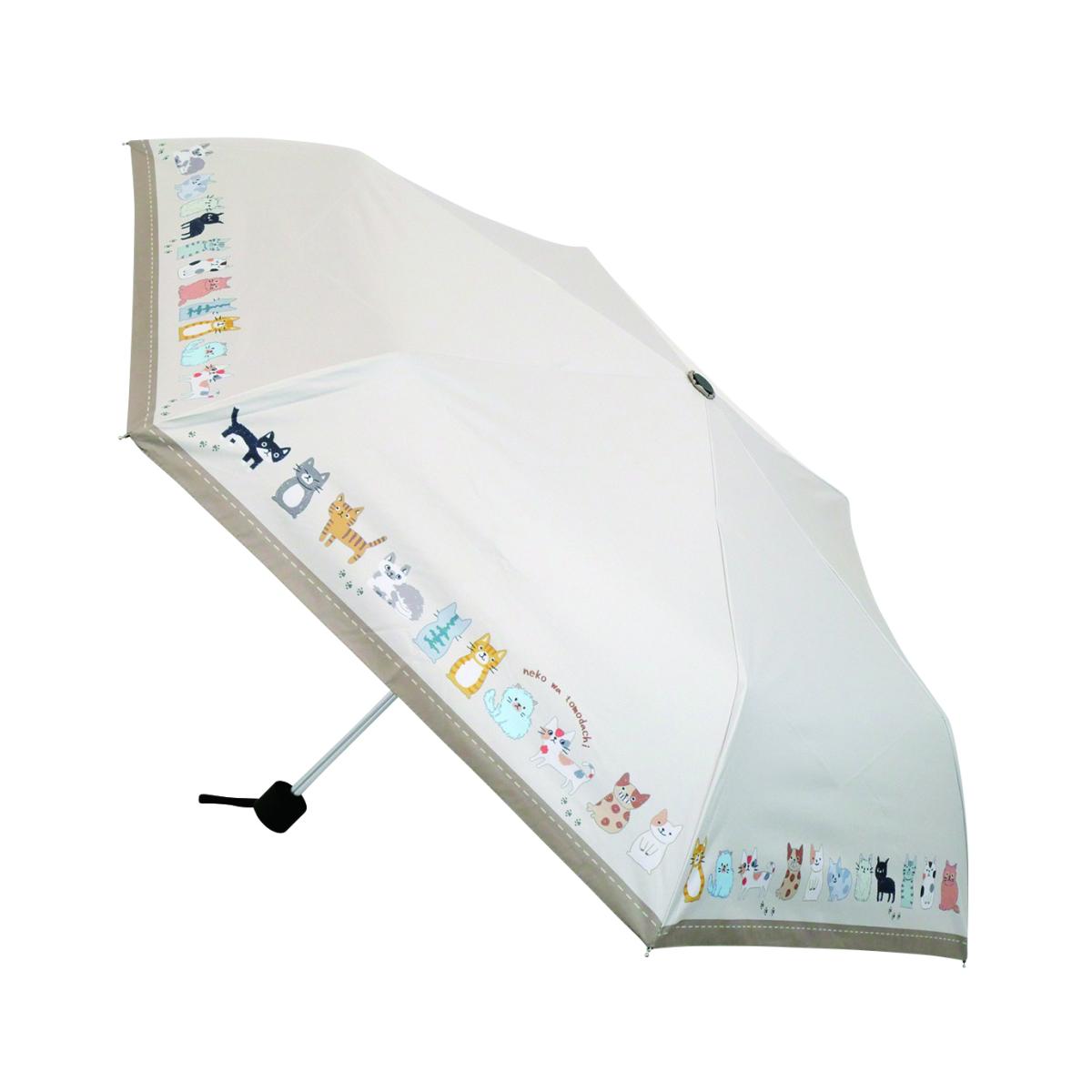 晴雨兼用折りたたみ日傘　ねこ・全身