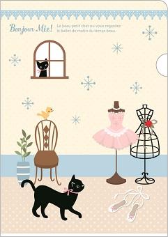 Ａ４クリアファイル　バレエ