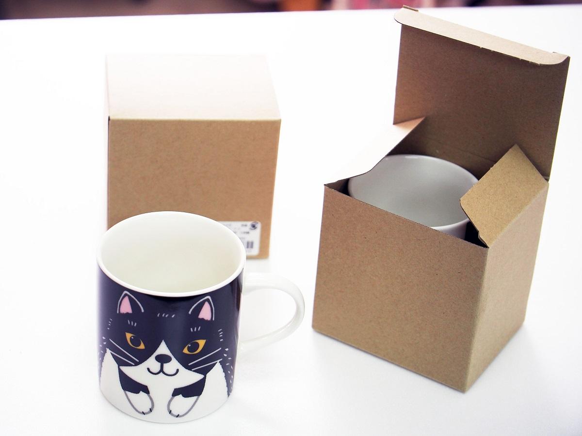 アニマルマグ　グレートラ