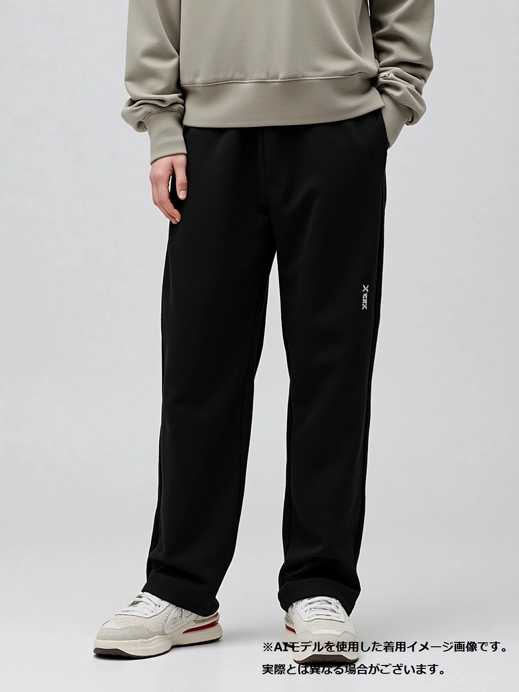 【6枚セット】TULTEX 防風 ニット 裏フリース パンツ メンズ 紳士 あったか 防寒