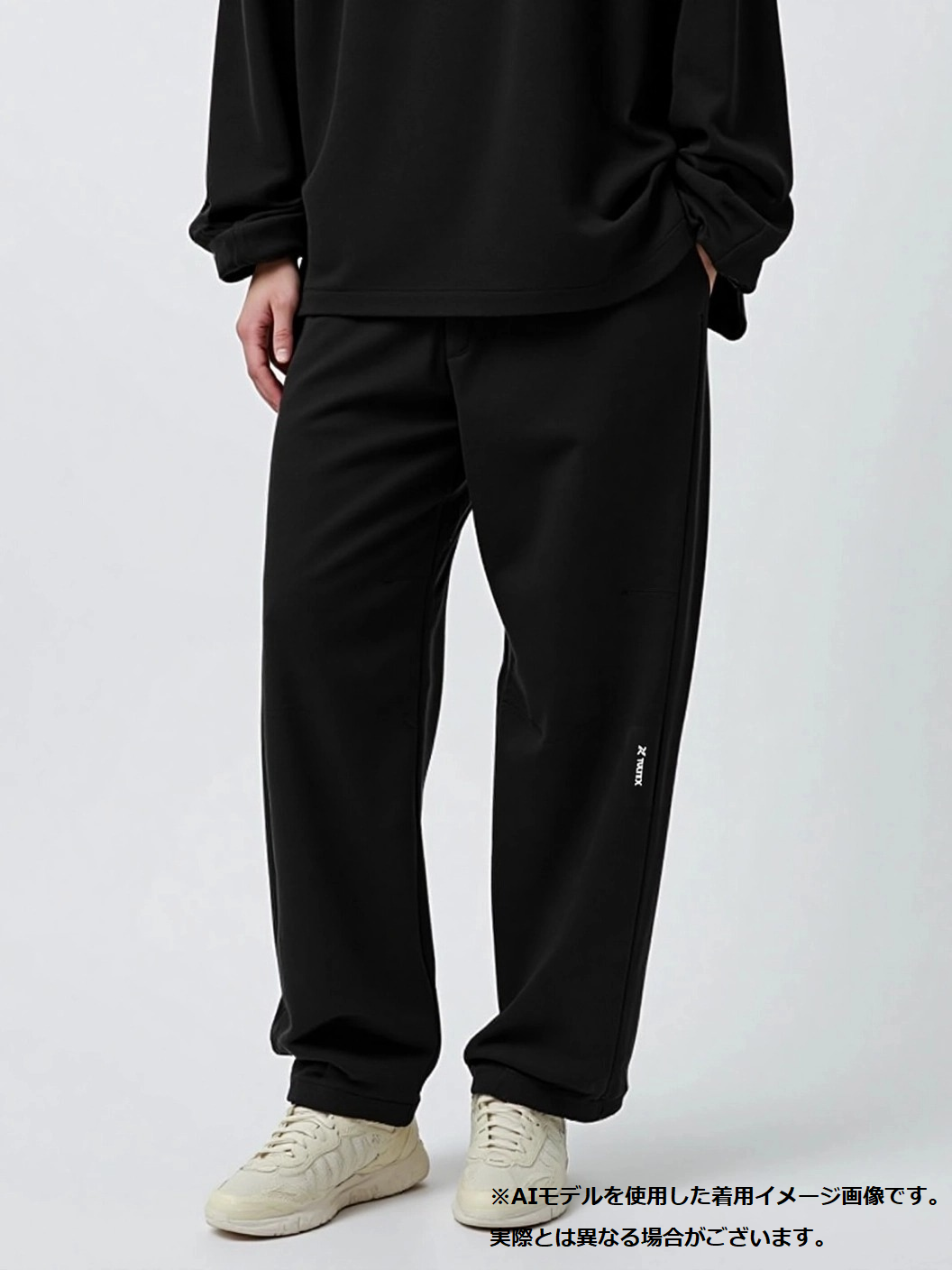 【6枚セット】TULTEX 防風 ニット 裏キルト パンツ メンズ 紳士 あったか 防寒