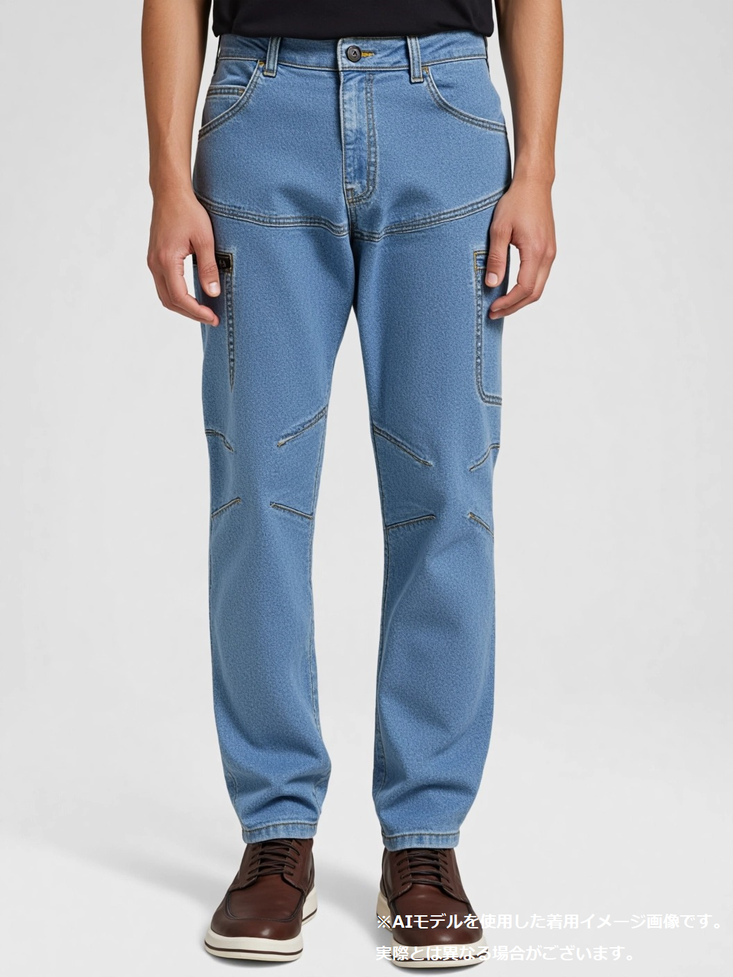 【6枚セット】ストレッチ デニム パンツ メンズ 紳士 作業服